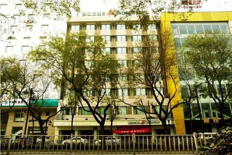 Metropolo Xian Bell Tower Dachaishi Subway Station Hotel