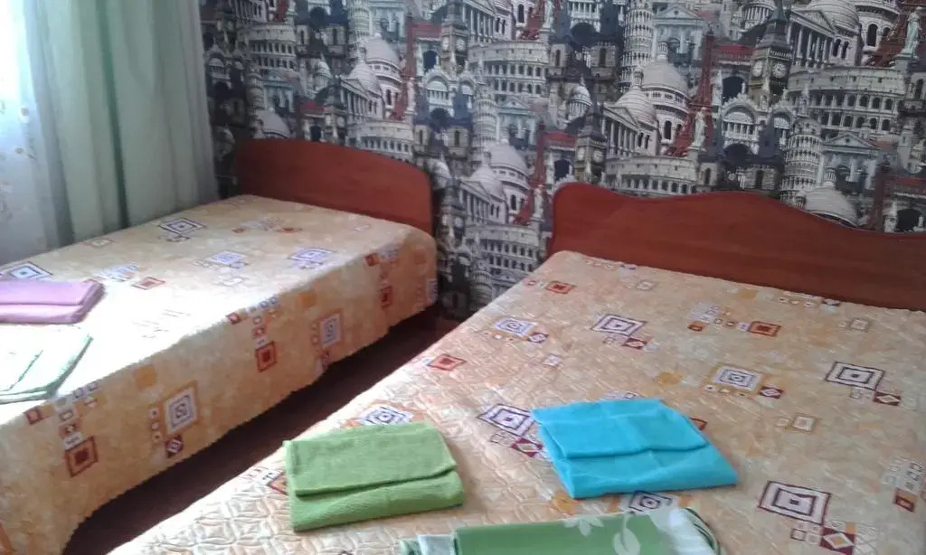 Guest House