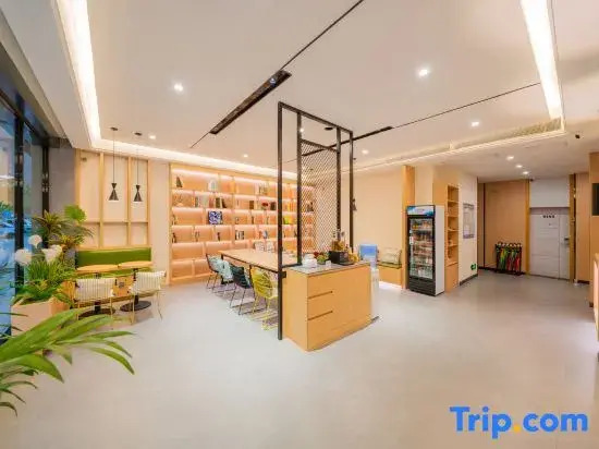 Yechain Hotel (Nanning Wuming Bus Passenger Transport Terminal)