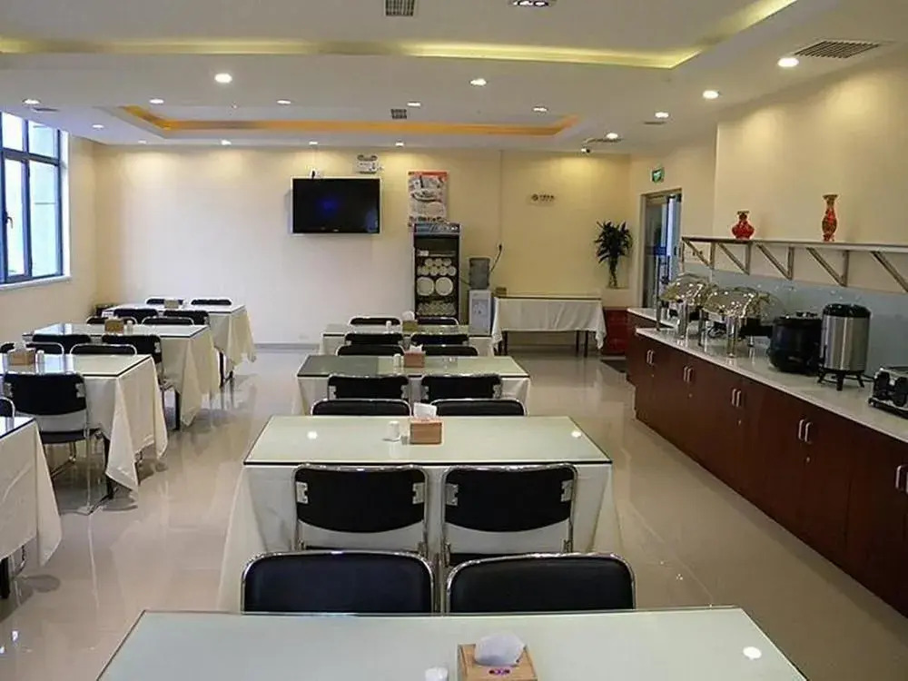 Hanting Hotel