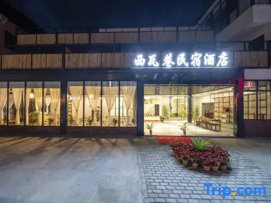 Xiwaxiang Homestay