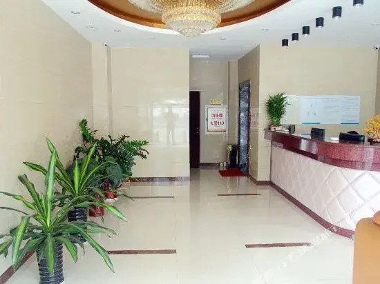 Hai Chuan Business Hotel