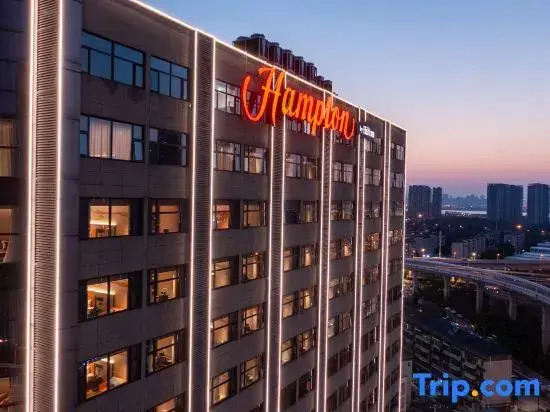 Hampton by Hilton Wuhan Baishazhou Avenue Hotel
