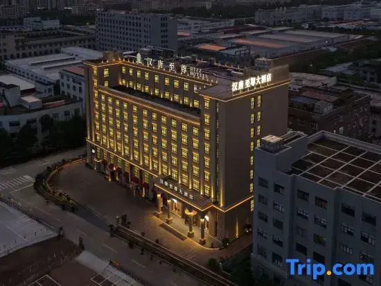 Ninghai Hantang Supreme Hotel (Jinshan Ninth Road Branch, Ninghai Station)