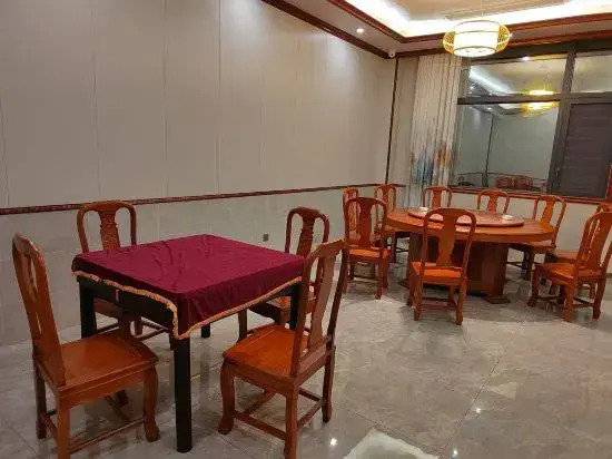 Yizhang Xinsheng Hot Spring Hotel