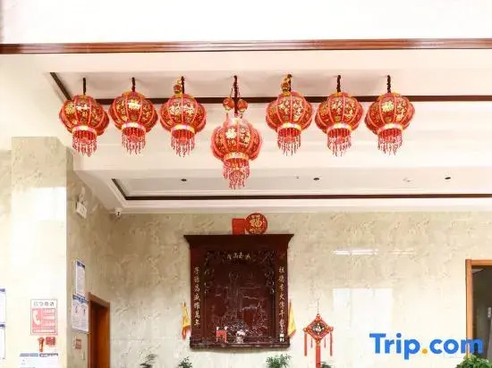 Meizhou Island Fishing Boat Singing Night B&B (Golden Coast Beach Store)