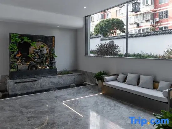 Sanmen Zen House Hotel