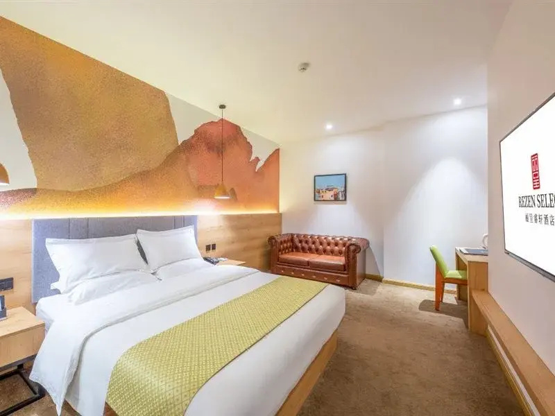 Rezen Select Hotel (Tianjin Olympic Sports Center Cancer Hospital)