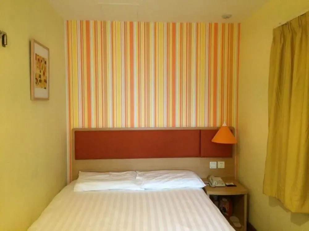 Home Inn Siming South Road - Xiamen