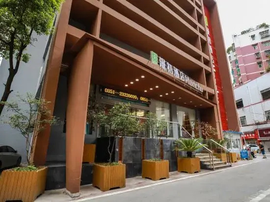 Manchu Hotel (Zunyi Shanghai Road)