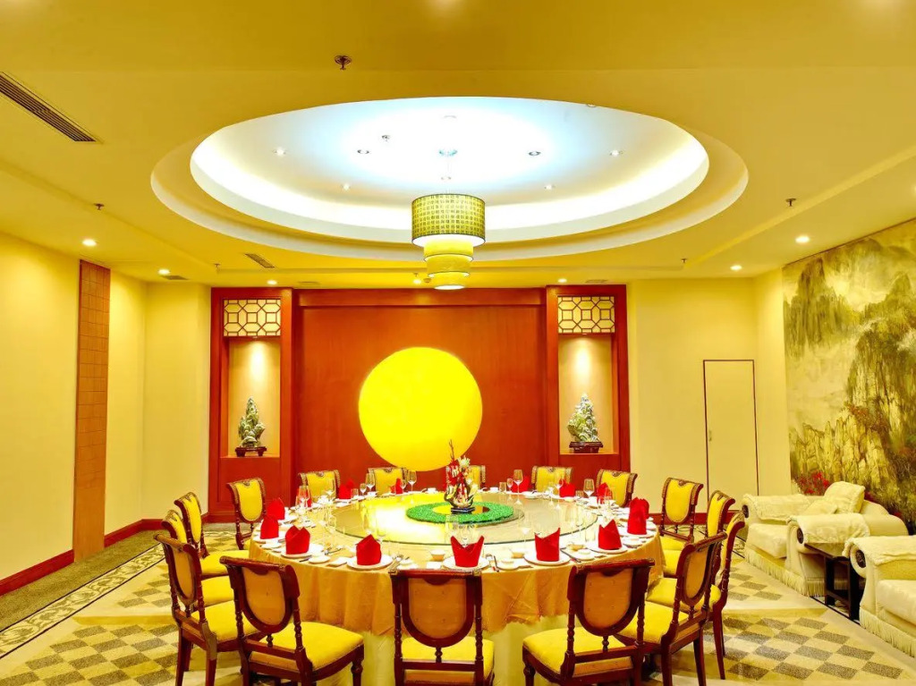 Fu Hong International Hotel