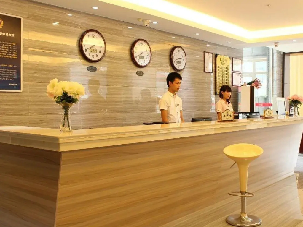 169 Hotel