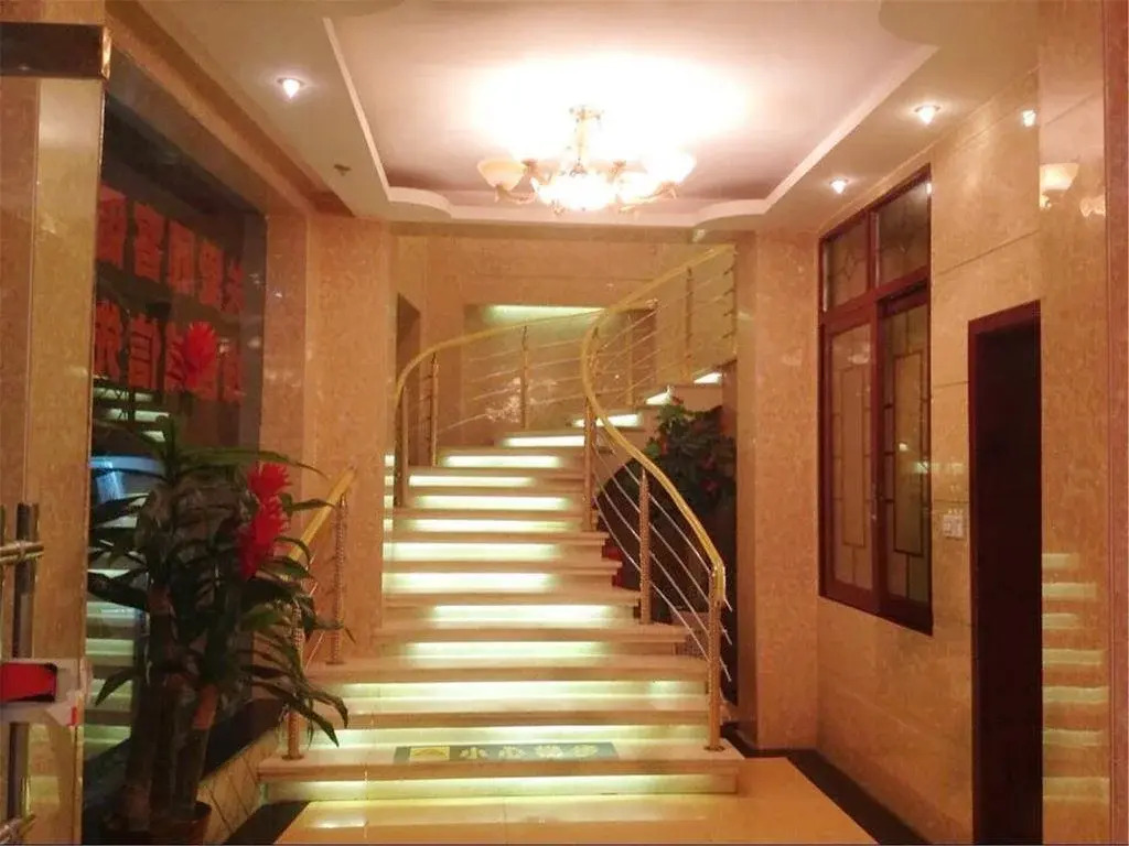 Luzhou Naxi Inn
