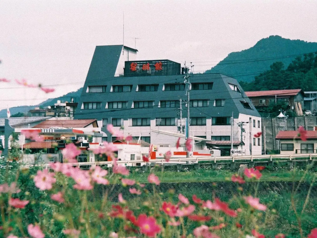 Hoshikawakan