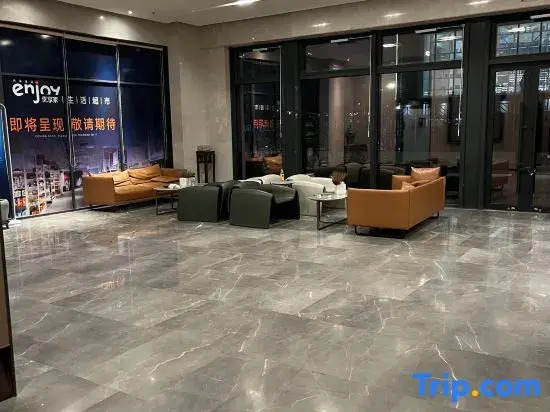 Shenyang Juntai Cinema Apartment (Shenbei Wuyue Plaza Fangte Happy World Branch)