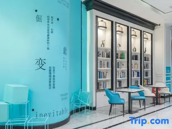 Xana Hotelle Hotel (Fangchenggang West Bay City Beach)