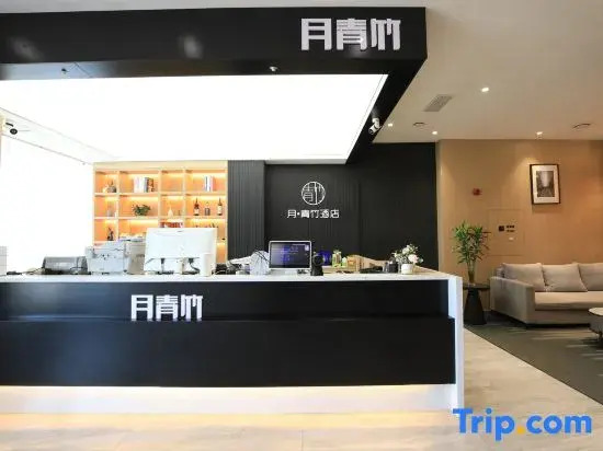 Moon Green Bamboo Hotel