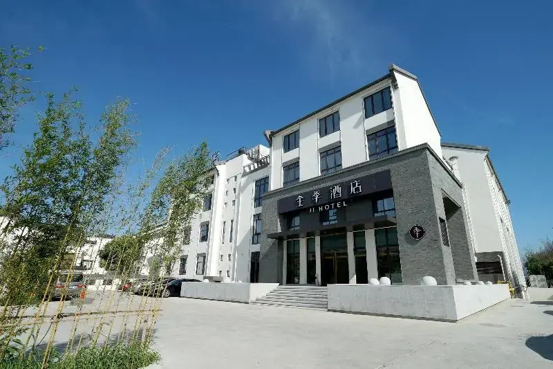 Ji Hotel Jiaxing Xitang Branch