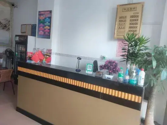 Zhaoping Longyuan Hotel