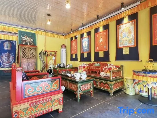 Mizang  Inn