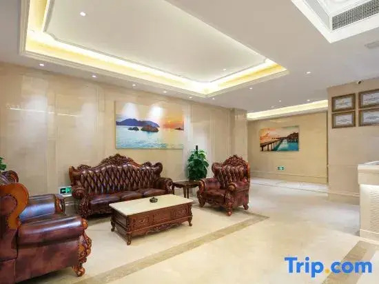 Vienna hotel Hunan Shaoyang Longhui Bus Station