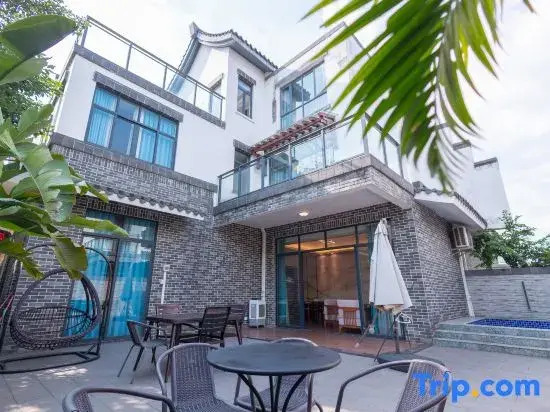 Zhongyou Homestay