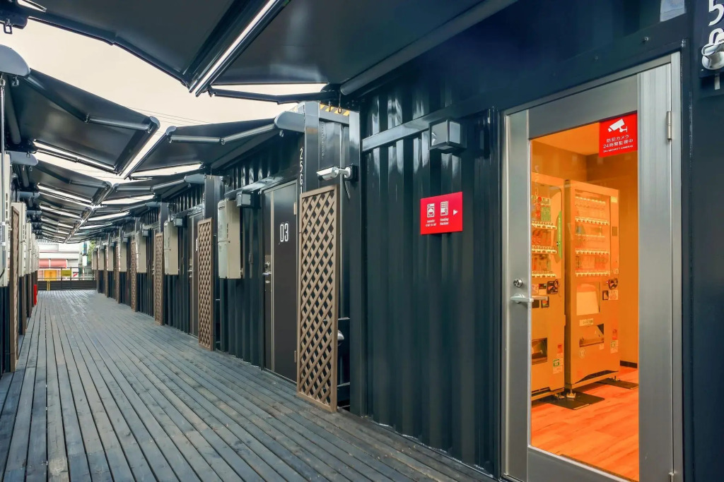HOTEL R9 The Yard Sanotenjin