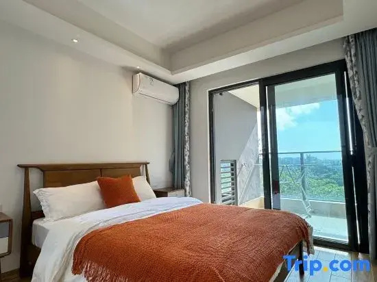Shanyuhai Homestay (Longlou Diamond Avenue)