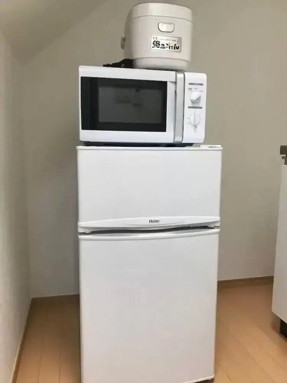 Warayunso Oohama