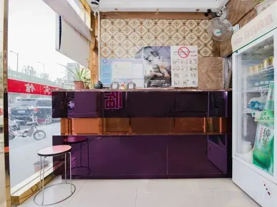 Nanjing Aoyue Business Hotel Taishan New Village Branch
