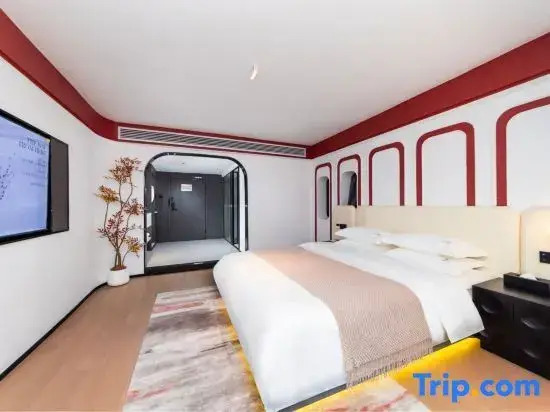 Zhongzhu Fanhua Hotel (Guiyang Guanshanhu High speed Railway North Station Branch)