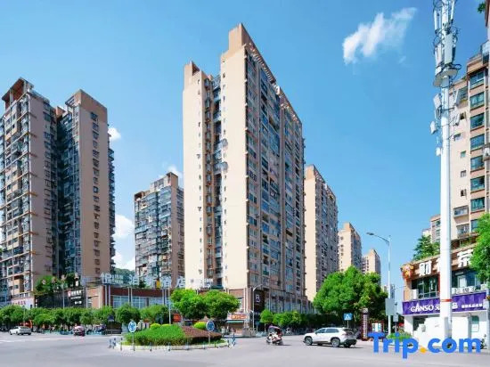 Dianjiang Boxuan Hotel
