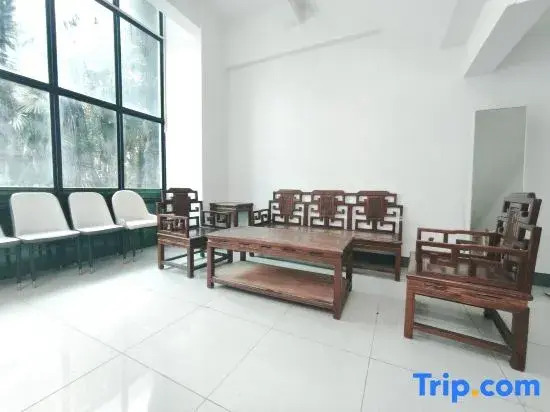 Wuhan Bieyang Xia Homestay ( Star Garden)