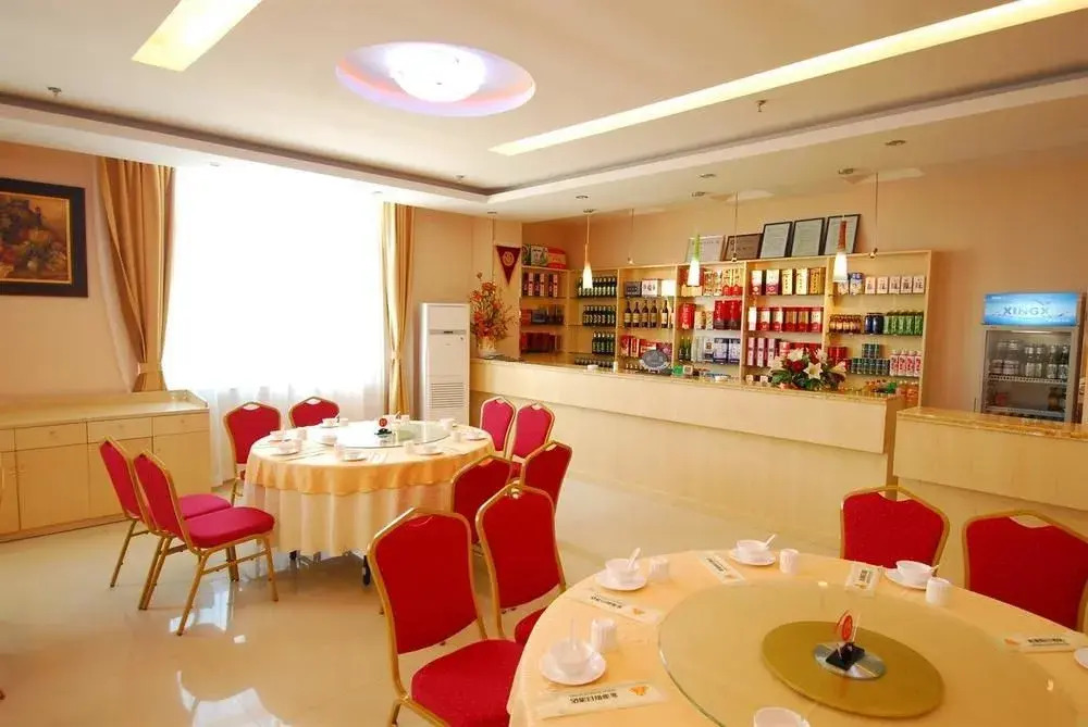 Jinhai Holiday Hotel