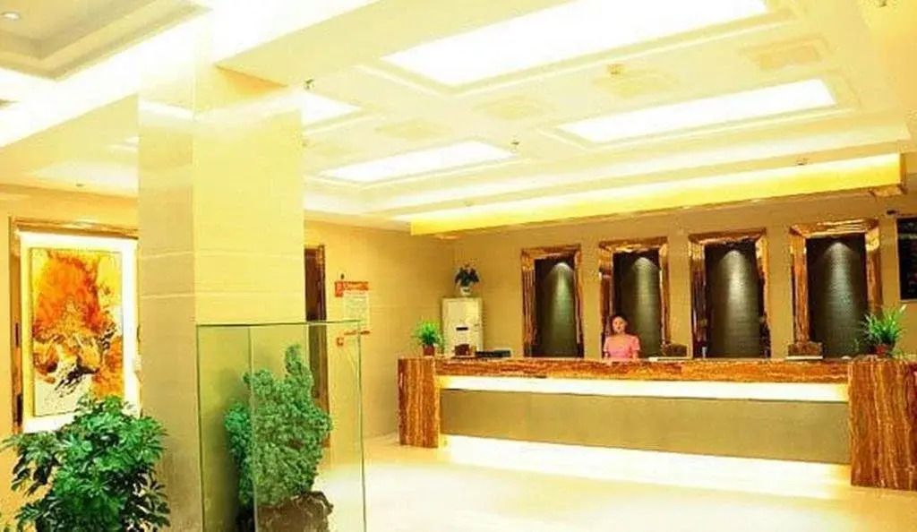 Ronghe Holiday Hotel
