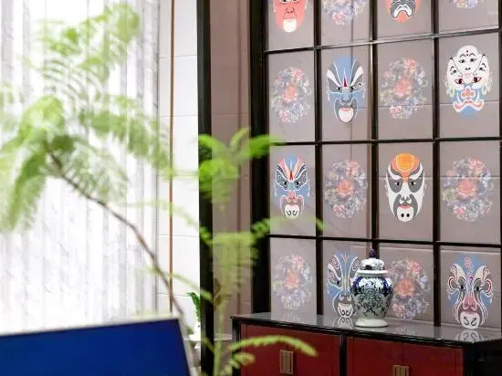 Tiegang Jinjiang Metropolo Hotel (Chengdu Qingbaijiang Railway Port Hotel)