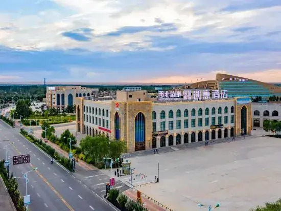 Northwest Story Hotel (Shapotou District)
