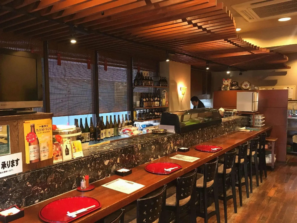 Nagoya Grand Hotel