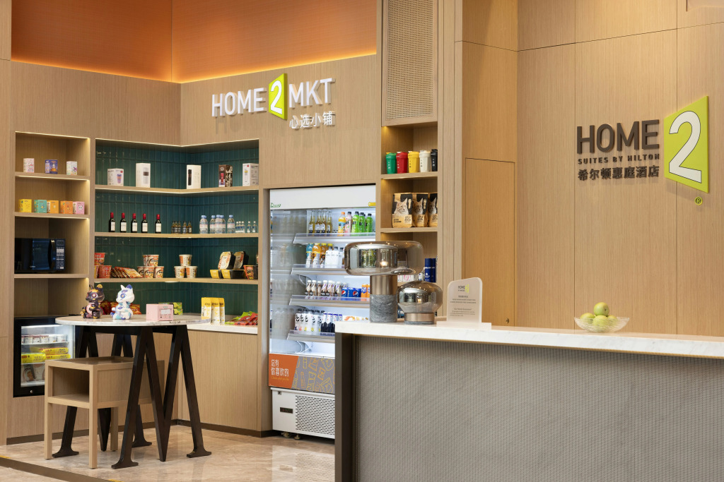 Home2 Suites By Hilton Dongguan Shipai