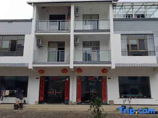 Huangshan Tingshan Shuishe Homestay