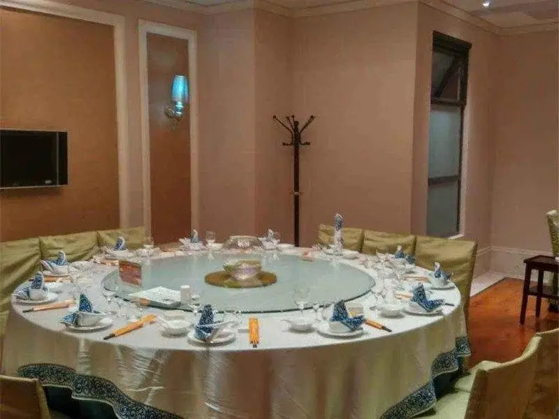 Xiangyang Mega Lifen Garden Hotel