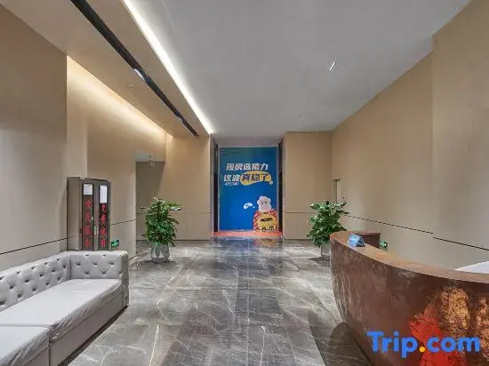 Yushe International Hotel - Pazhou Convention and Exhibition Center, Haizhu District, Guangzhou - Exclusive for the Canton Fair