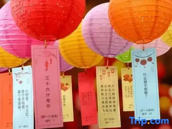 Qingdao Haitian Financial Center Hotel