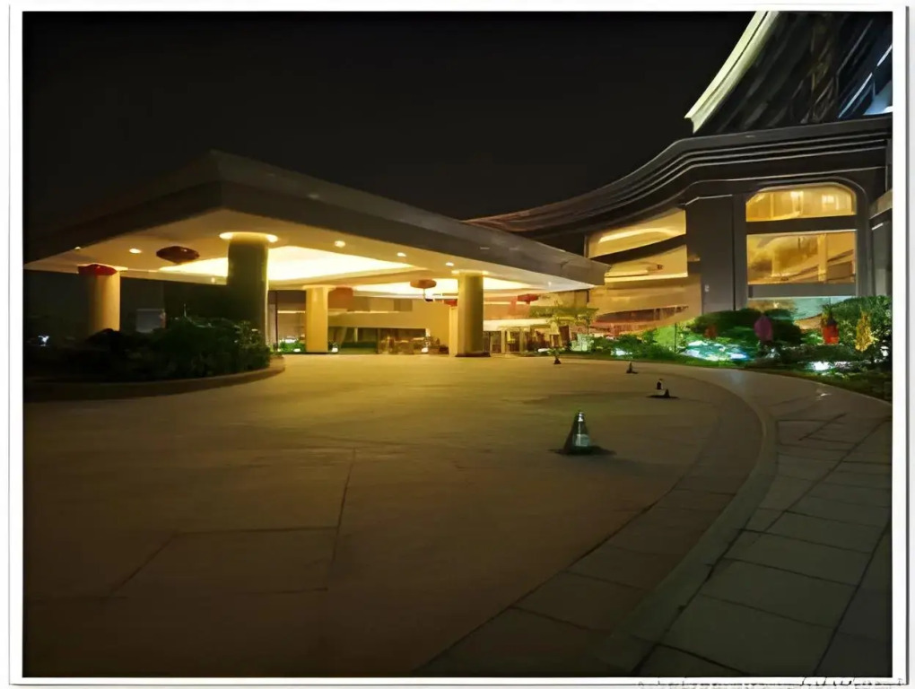 Putian Haiyuan International Hotel