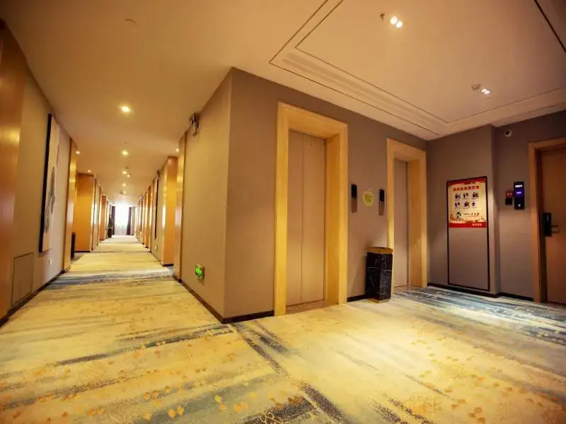 VX Kaifeng Jinming Avenue Songcheng Road Hotel