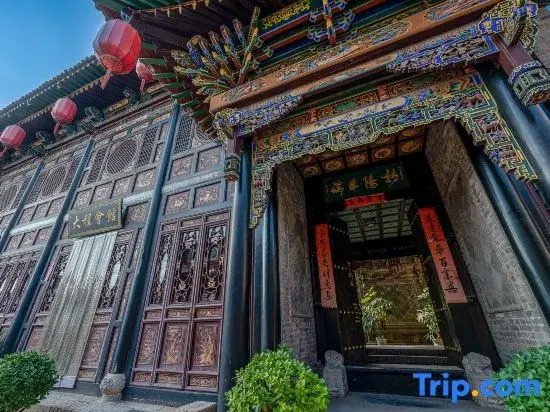Dacheng Assembly Hall (Pingyao Ancient City Rixuchang Ticket No. Store)