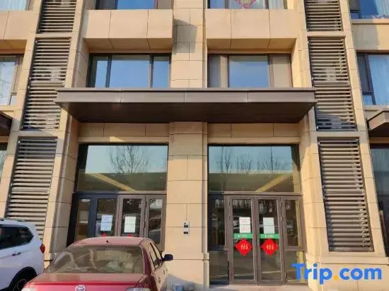 Shuimo Yijia Apartment (Qingte Town 204 National Road Branch)