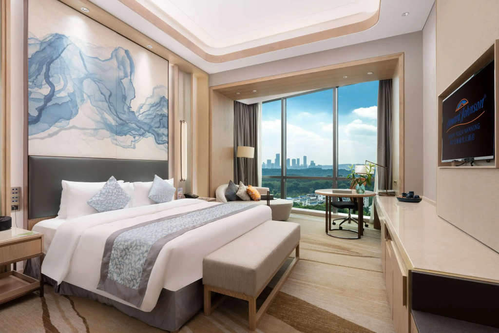 Howard Johnson Caexpo Plaza Nanning