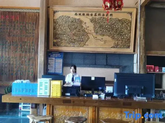 Hot Spring Hotel, Menghai