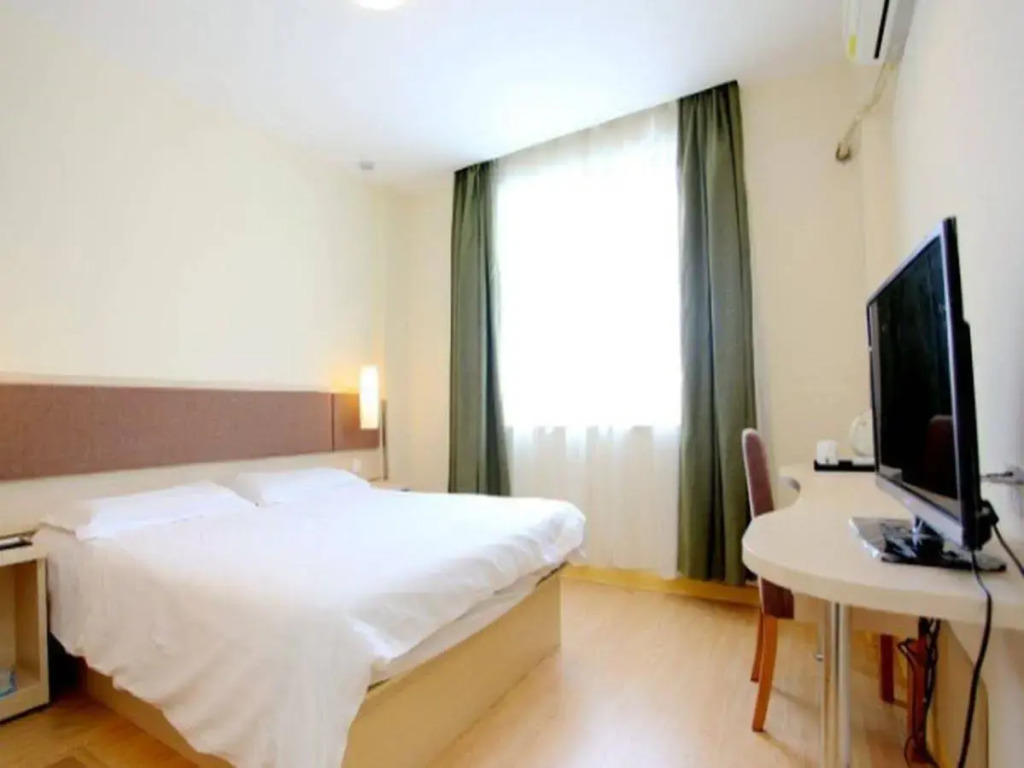 Motel 168 Nanjing Da Guang Road Inn